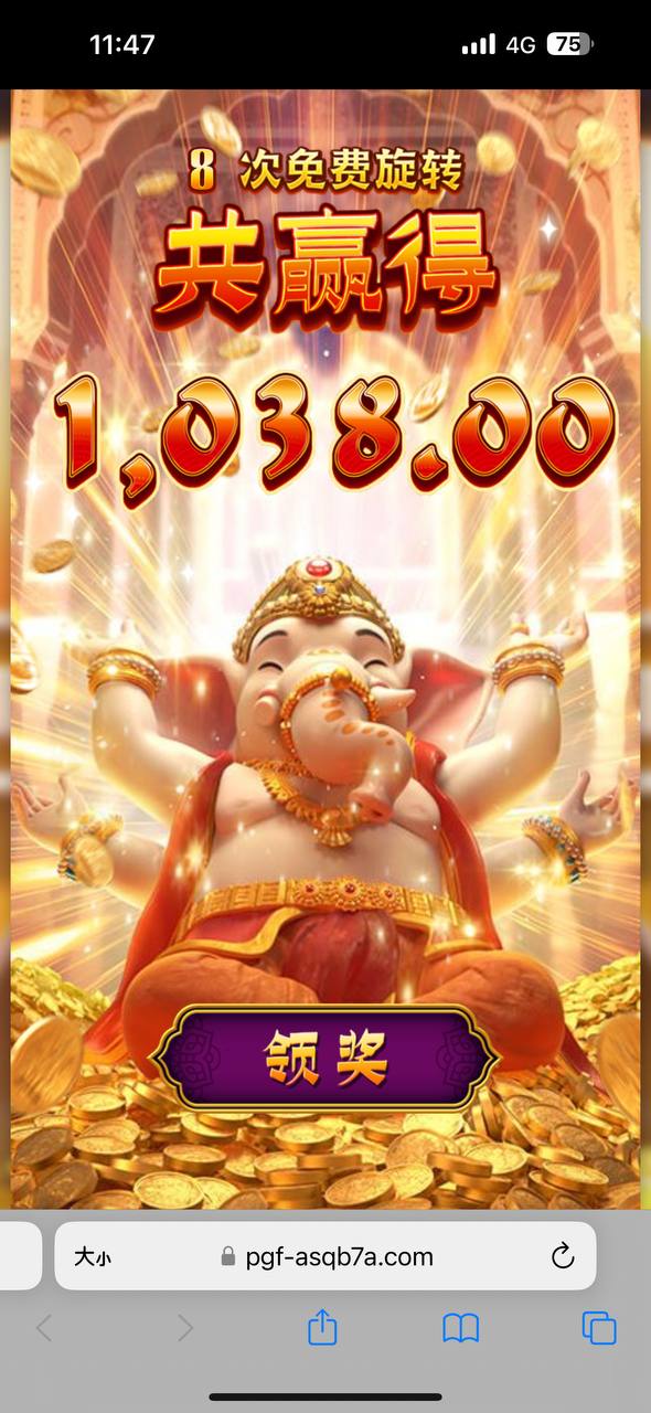 评论图片-博彩信誉网-博彩策略网-博彩论坛