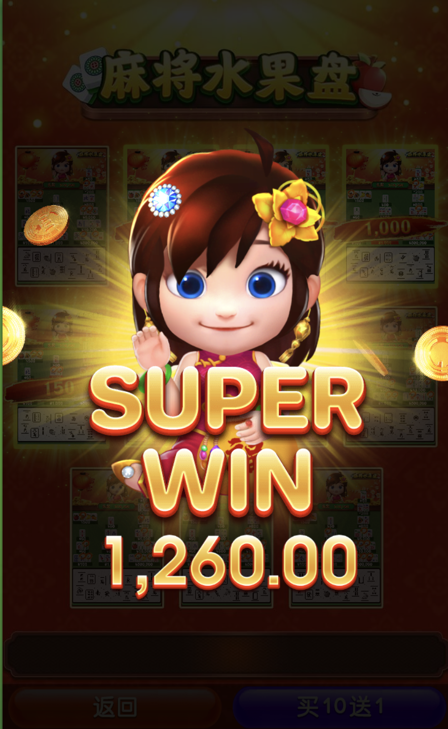 评论图片-博彩信誉网-博彩策略网-博彩论坛