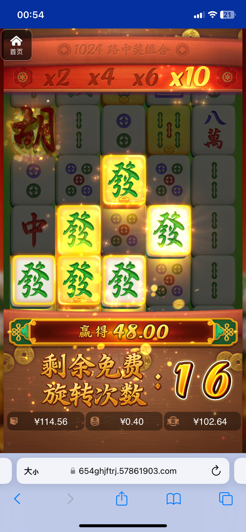 评论图片-博彩信誉网-博彩策略网-博彩论坛