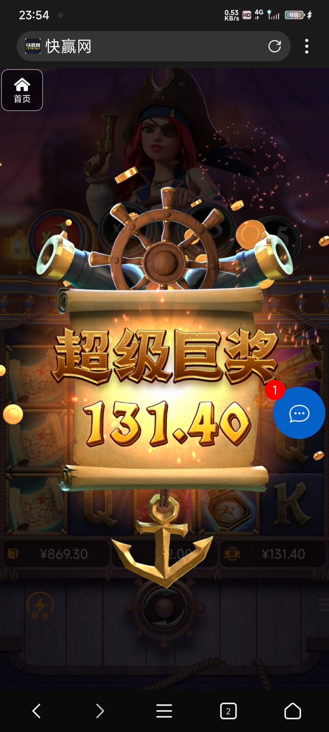 评论图片-博彩信誉网-博彩策略网-博彩论坛