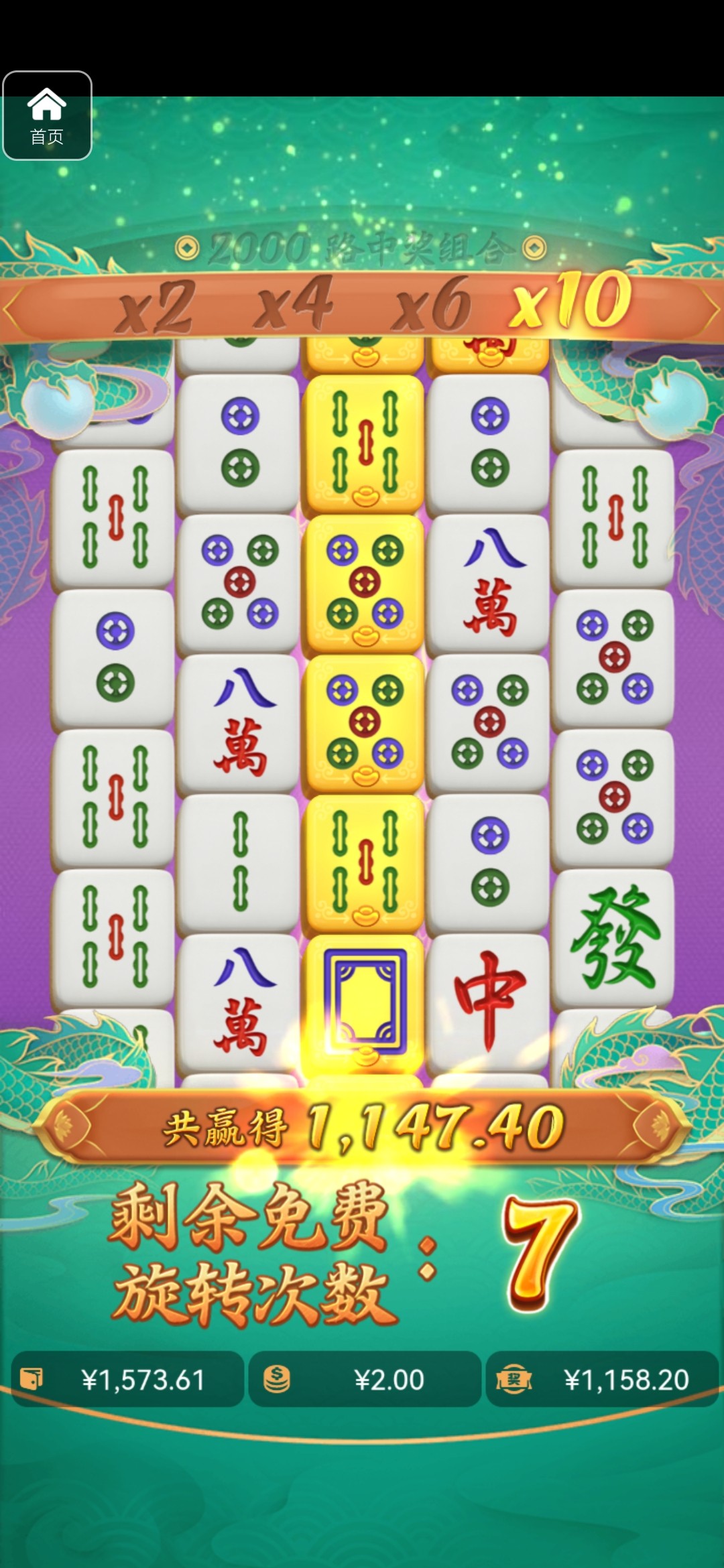 评论图片-博彩信誉网-博彩策略网-博彩论坛