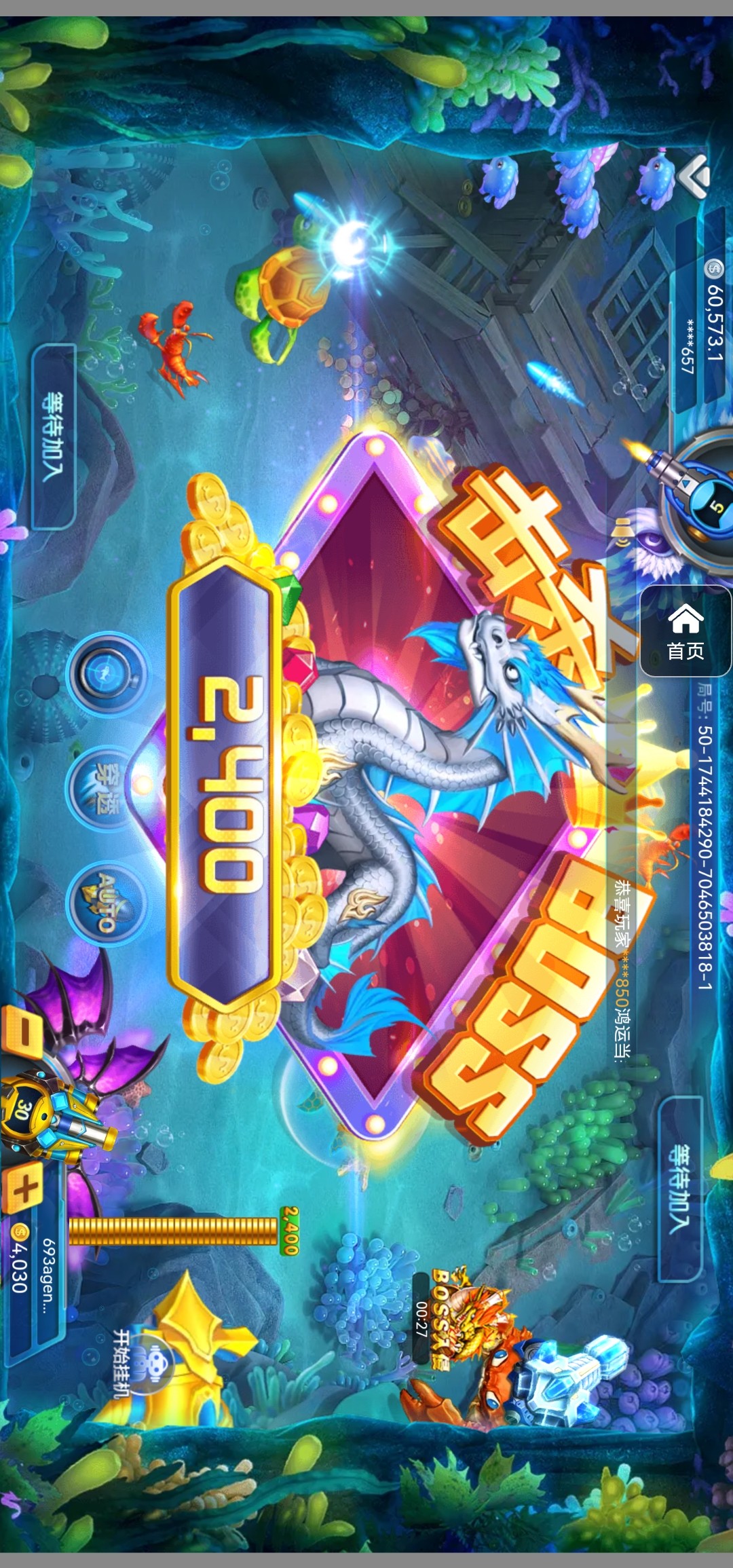 评论图片-博彩信誉网-博彩策略网-博彩论坛