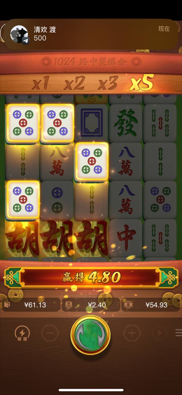 评论图片-博彩信誉网-博彩策略网-博彩论坛