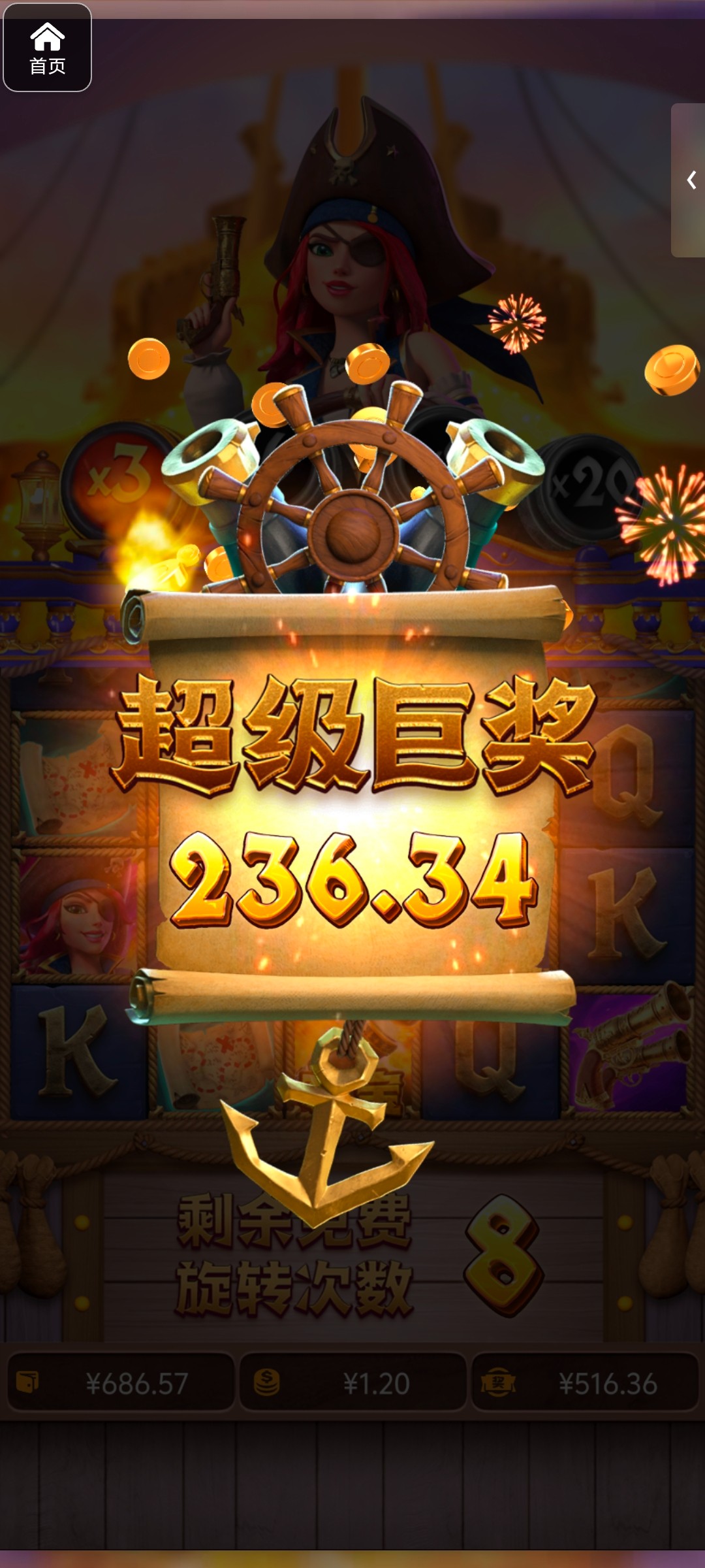 评论图片-博彩信誉网-博彩策略网-博彩论坛