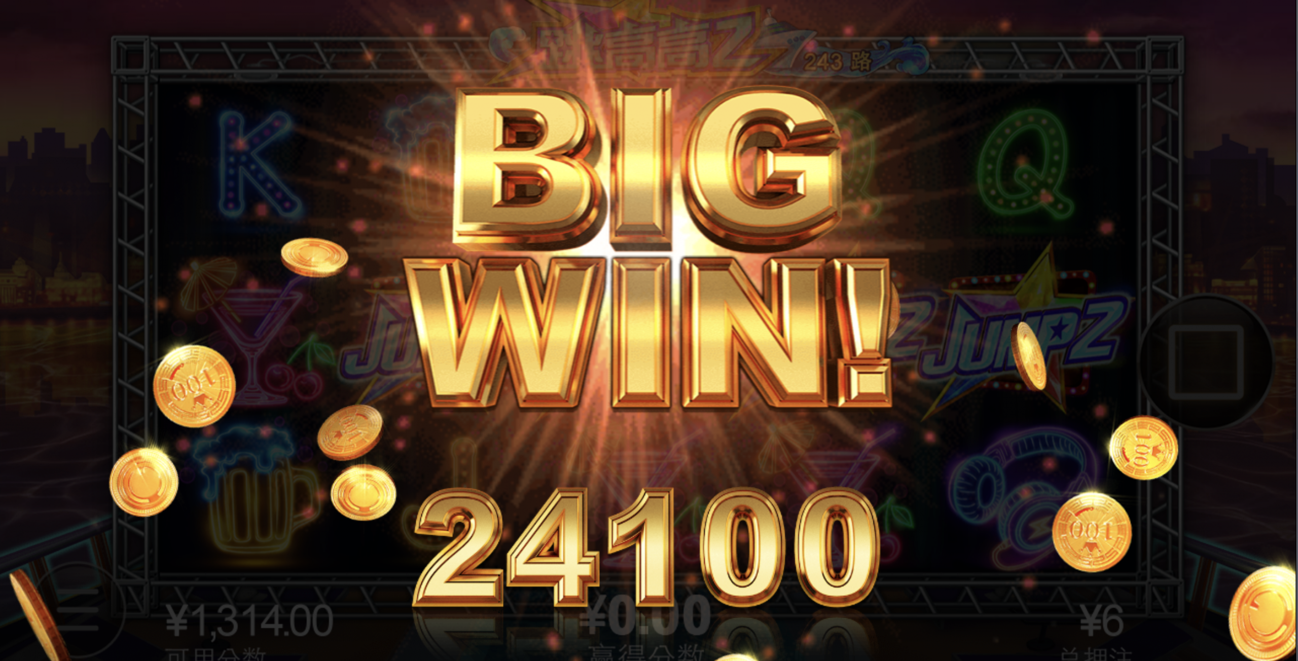 评论图片-博彩信誉网-博彩策略网-博彩论坛