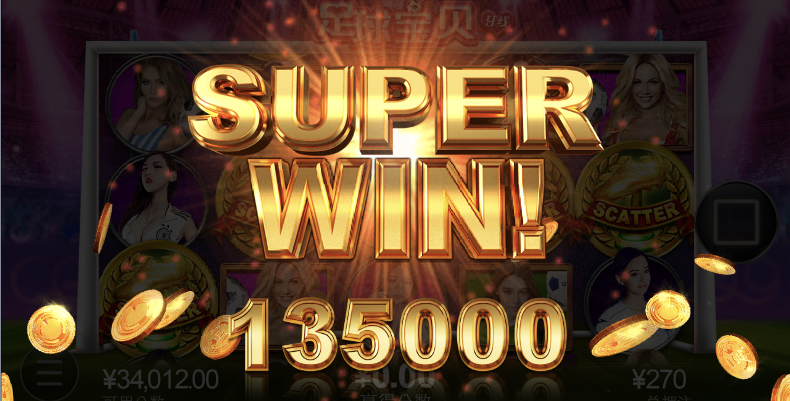 评论图片-博彩信誉网-博彩策略网-博彩论坛