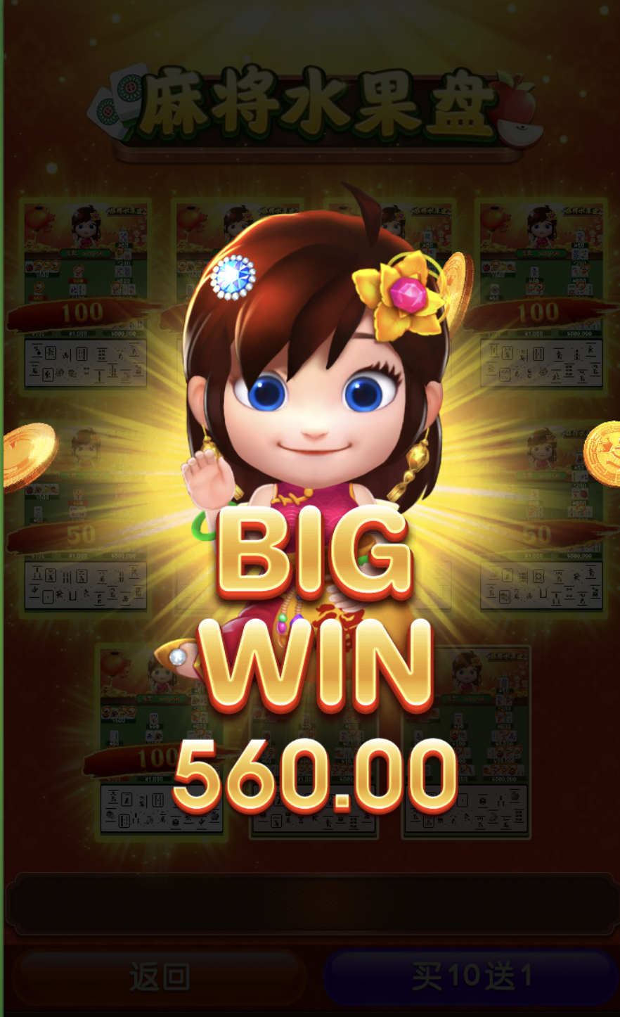 评论图片-博彩信誉网-博彩策略网-博彩论坛