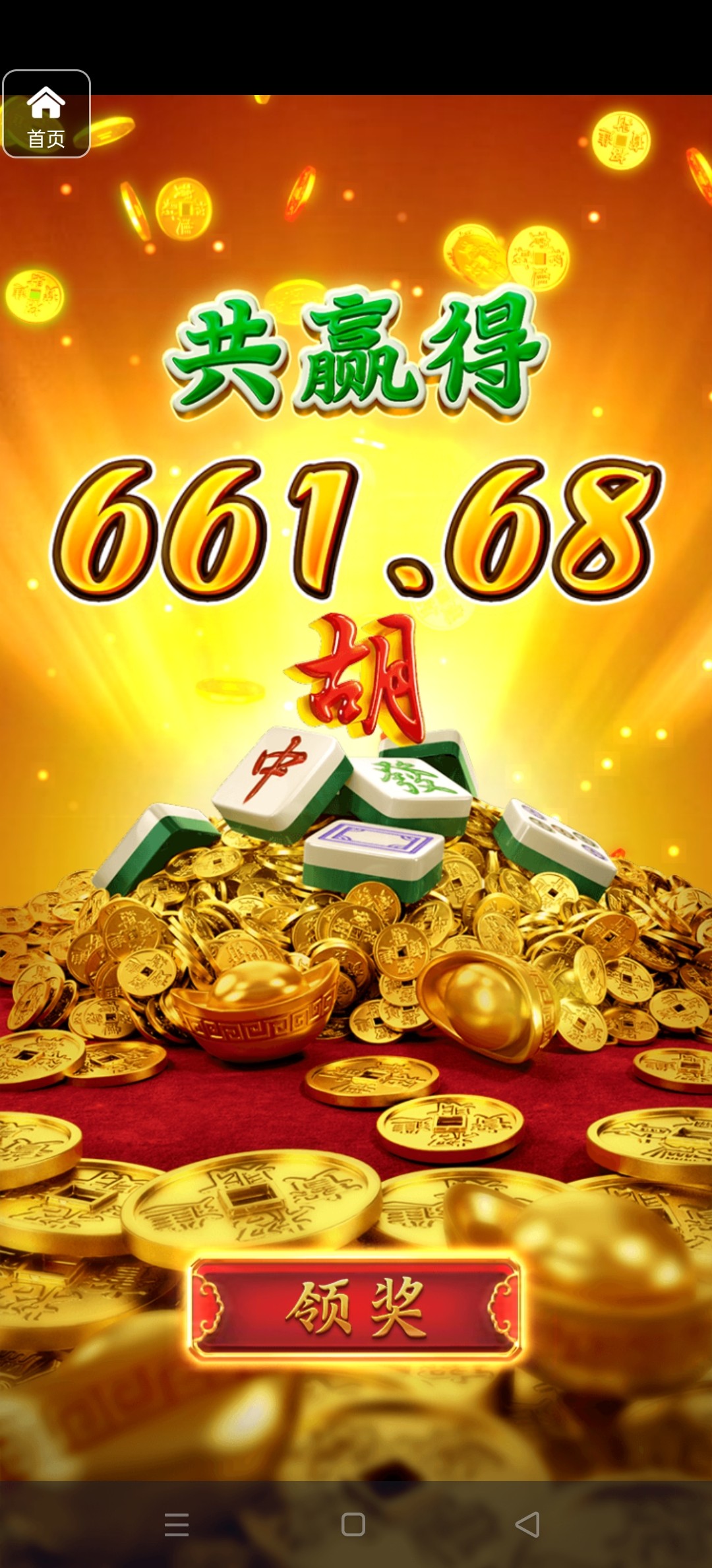 评论图片-博彩信誉网-博彩策略网-博彩论坛