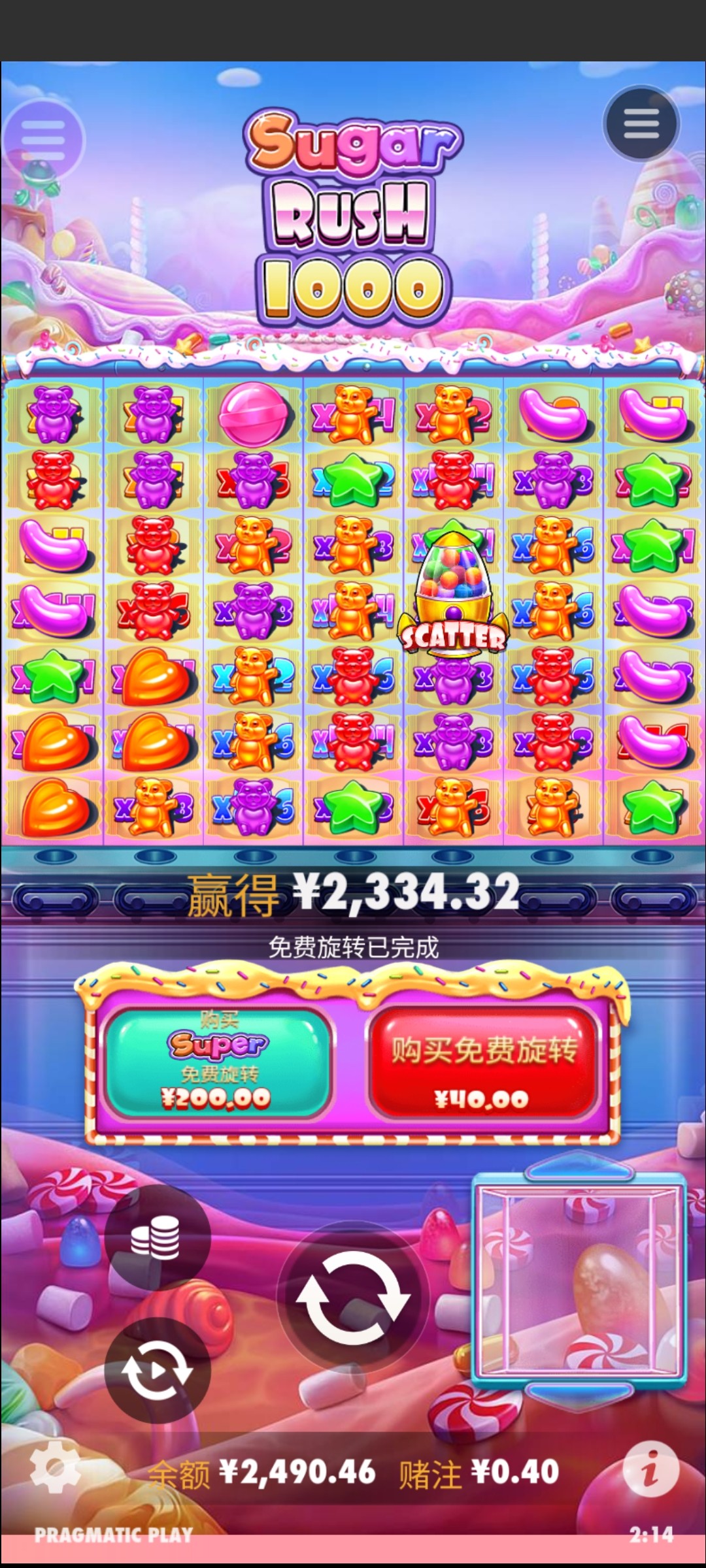 评论图片-博彩信誉网-博彩策略网-博彩论坛