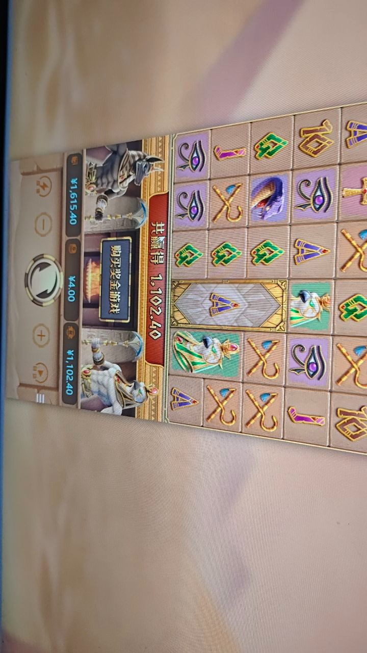 评论图片-博彩信誉网-博彩策略网-博彩论坛