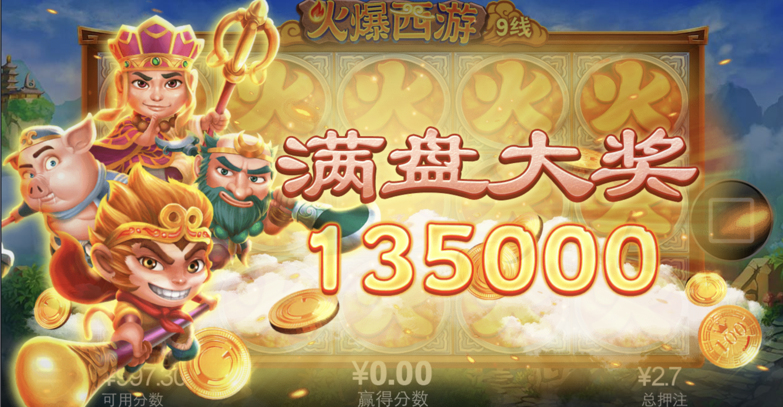 评论图片-博彩信誉网-博彩策略网-博彩论坛