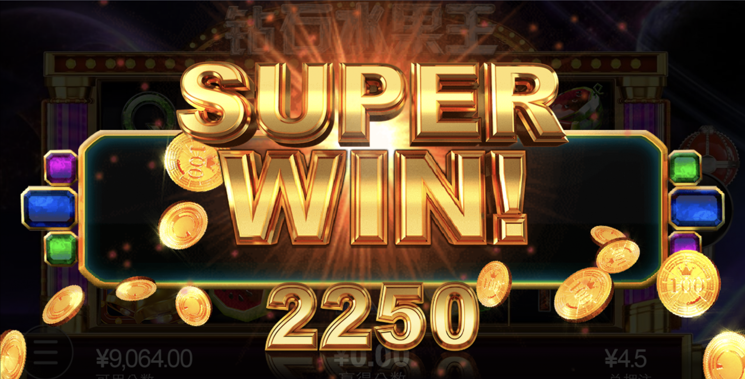 评论图片-博彩信誉网-博彩策略网-博彩论坛