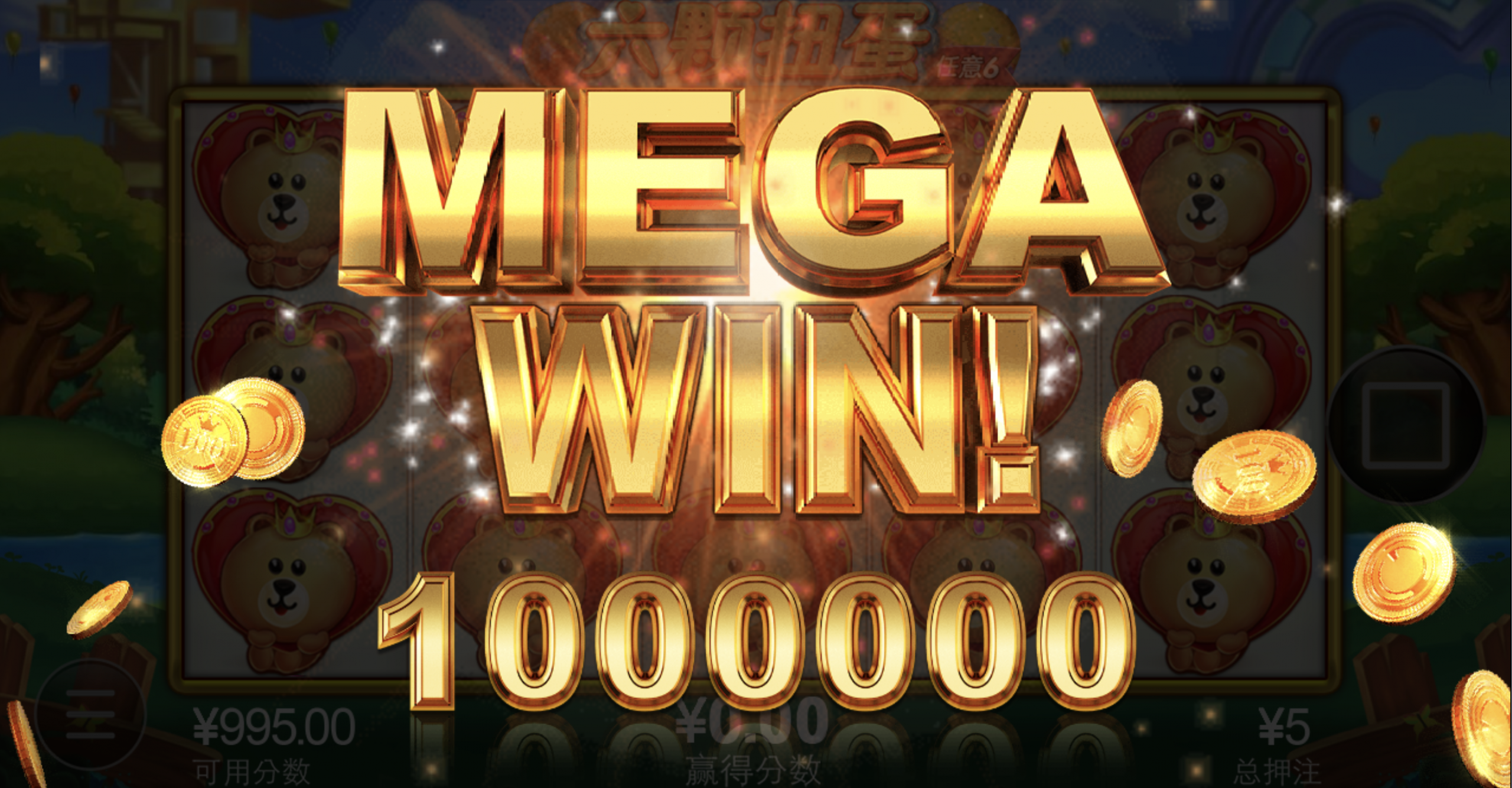 评论图片-博彩信誉网-博彩策略网-博彩论坛