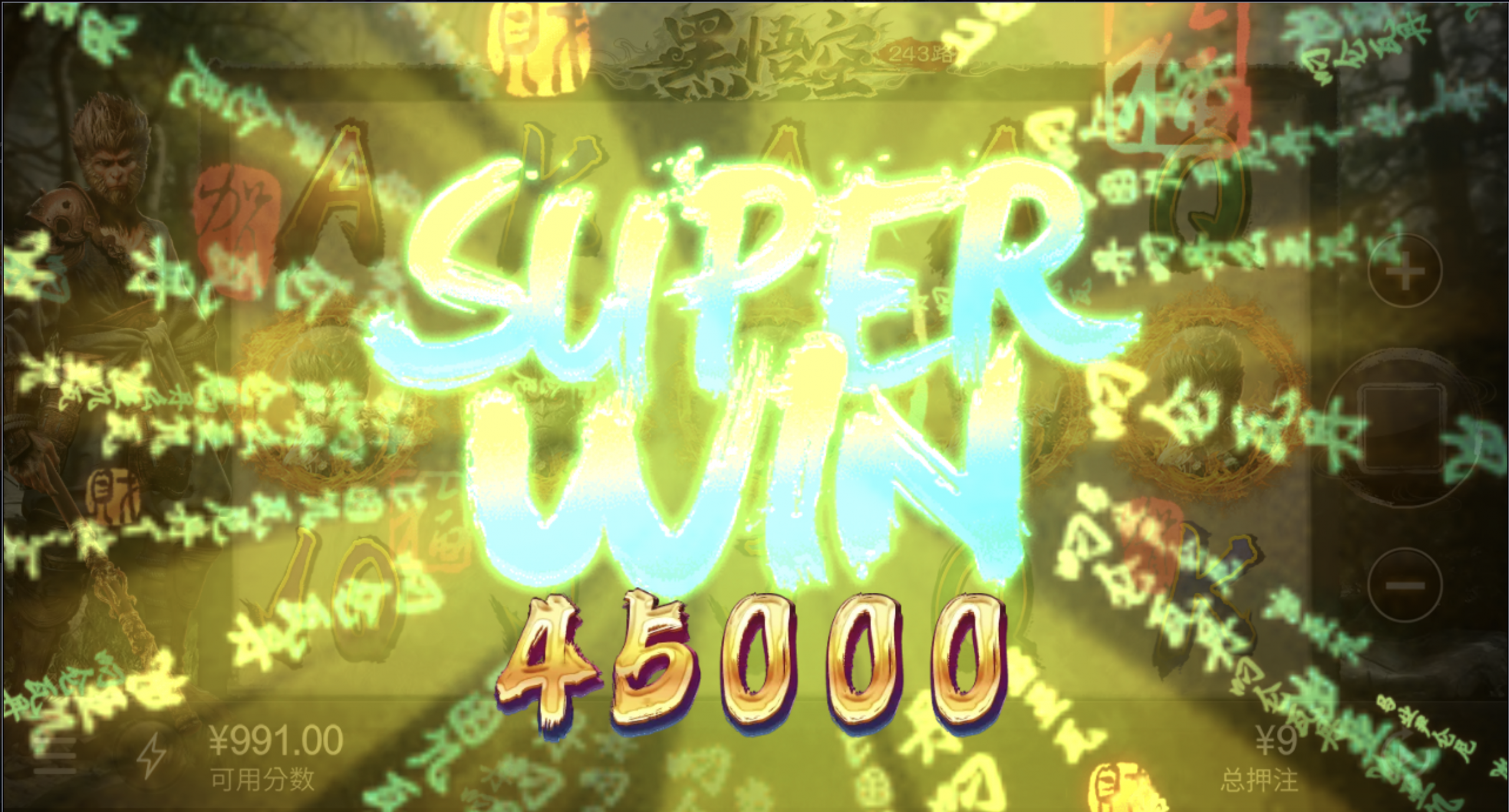 评论图片-博彩信誉网-博彩策略网-博彩论坛