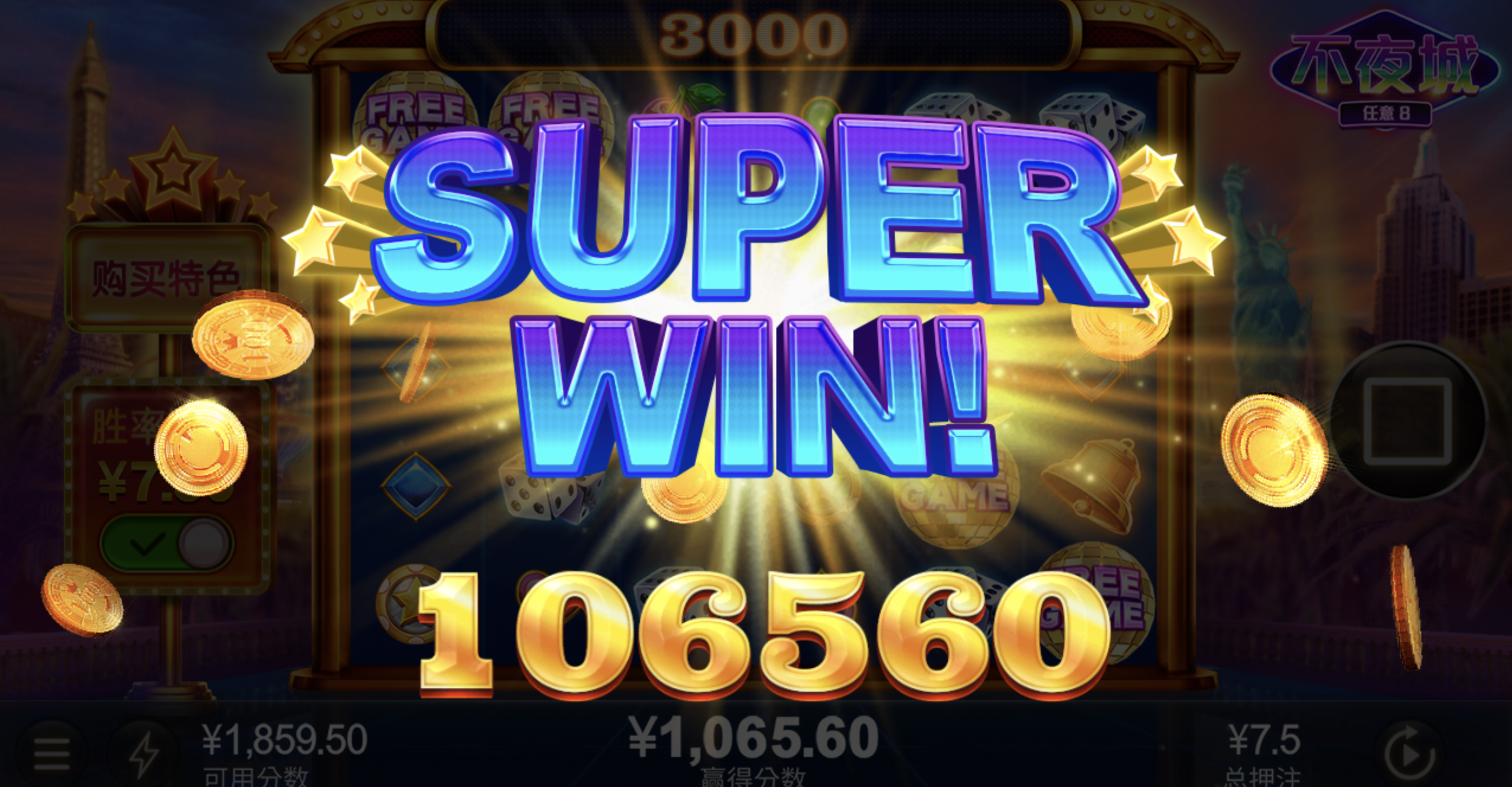 评论图片-博彩信誉网-博彩策略网-博彩论坛