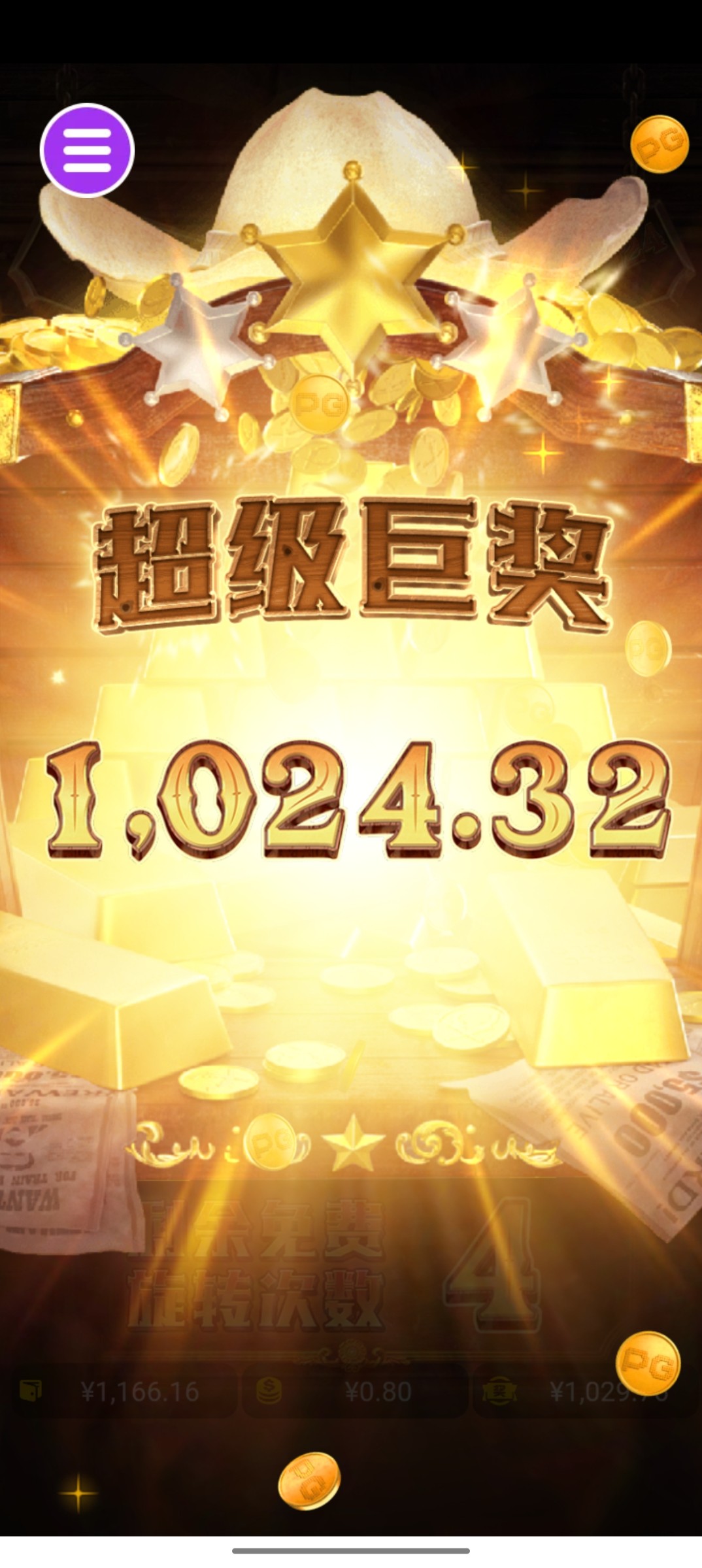 评论图片-博彩信誉网-博彩策略网-博彩论坛