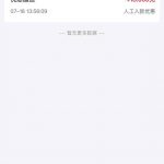 辉煌彩票 送18-博彩信誉网-博彩策略网-博彩论坛