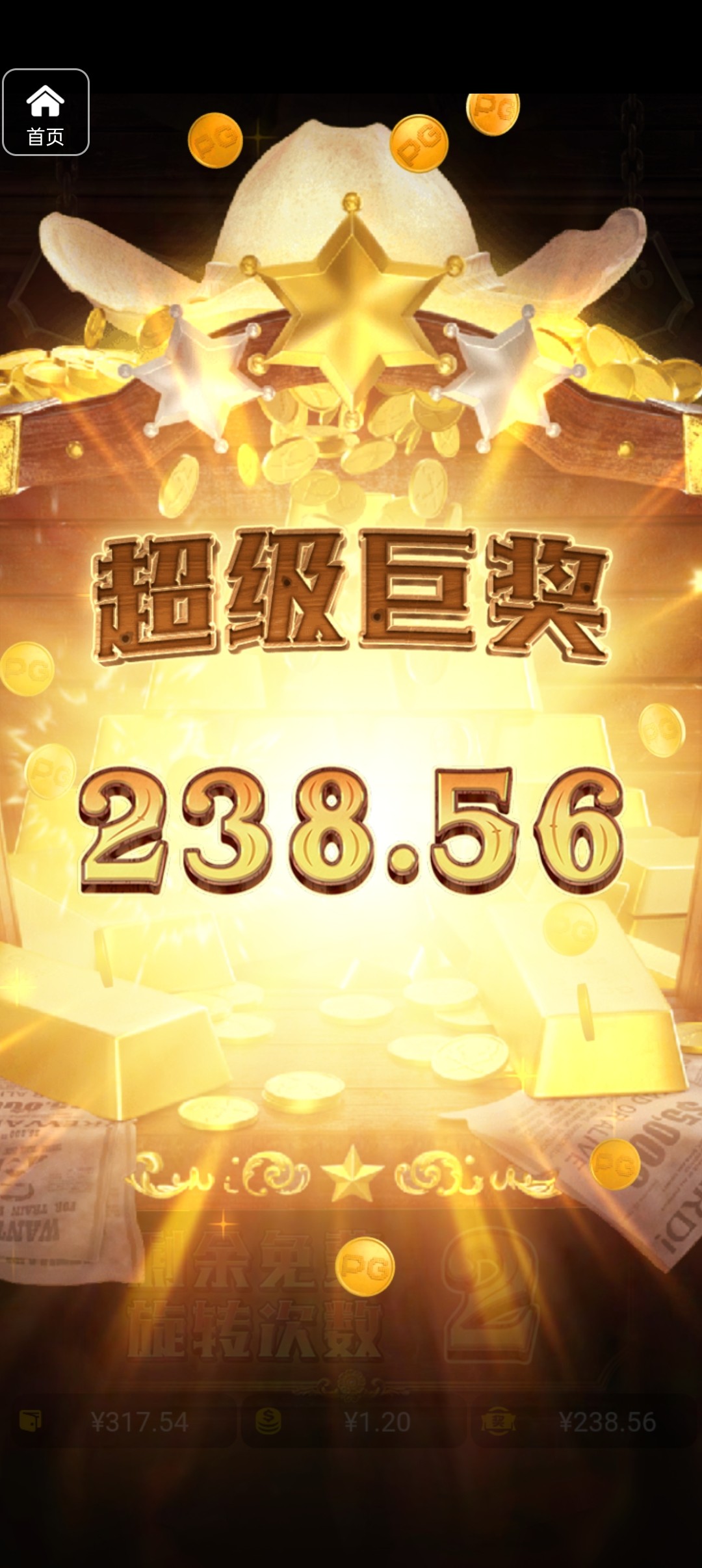 评论图片-博彩信誉网-博彩策略网-博彩论坛