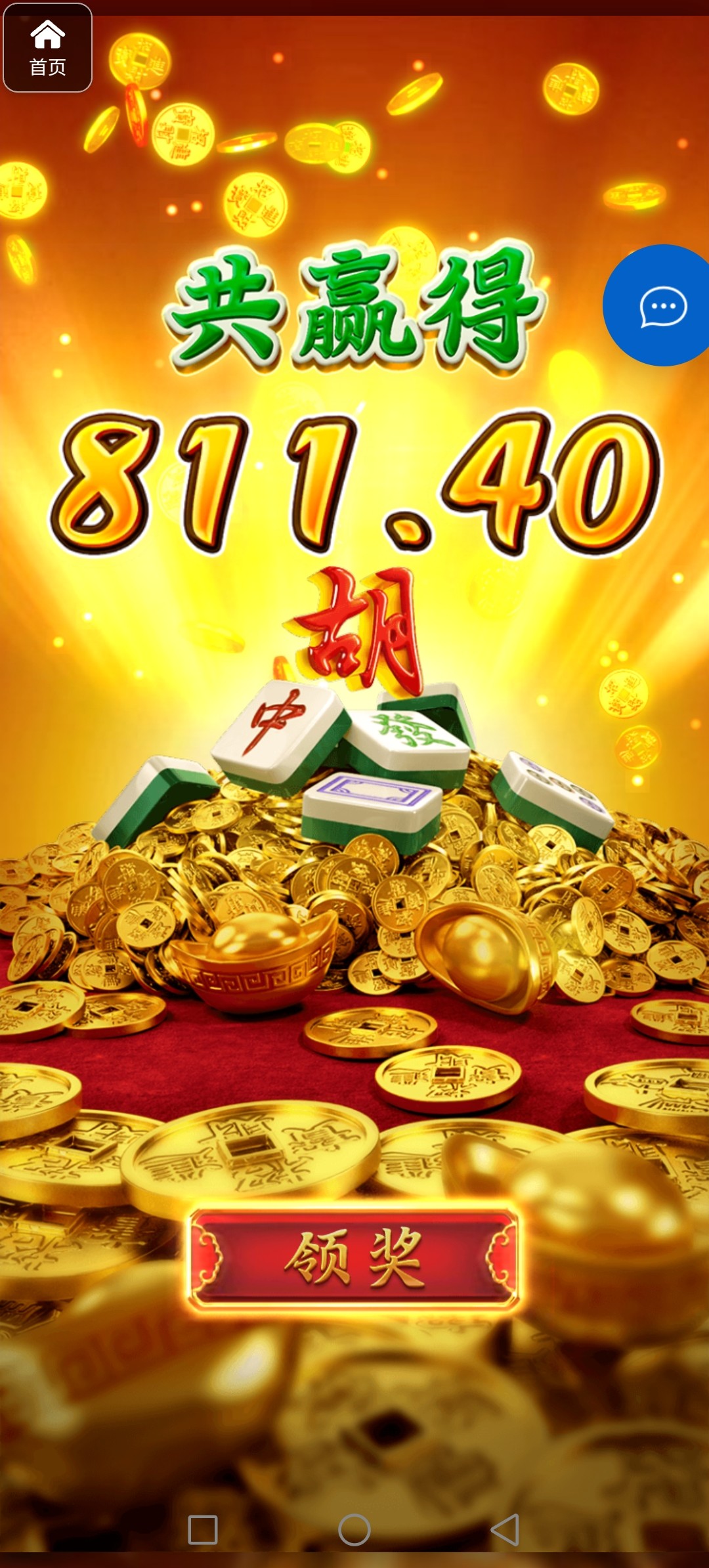 评论图片-博彩信誉网-博彩策略网-博彩论坛