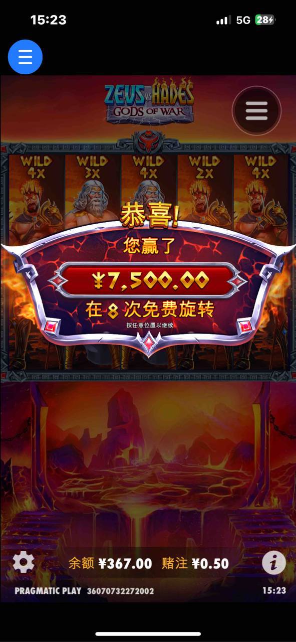 评论图片-博彩信誉网-博彩策略网-博彩论坛