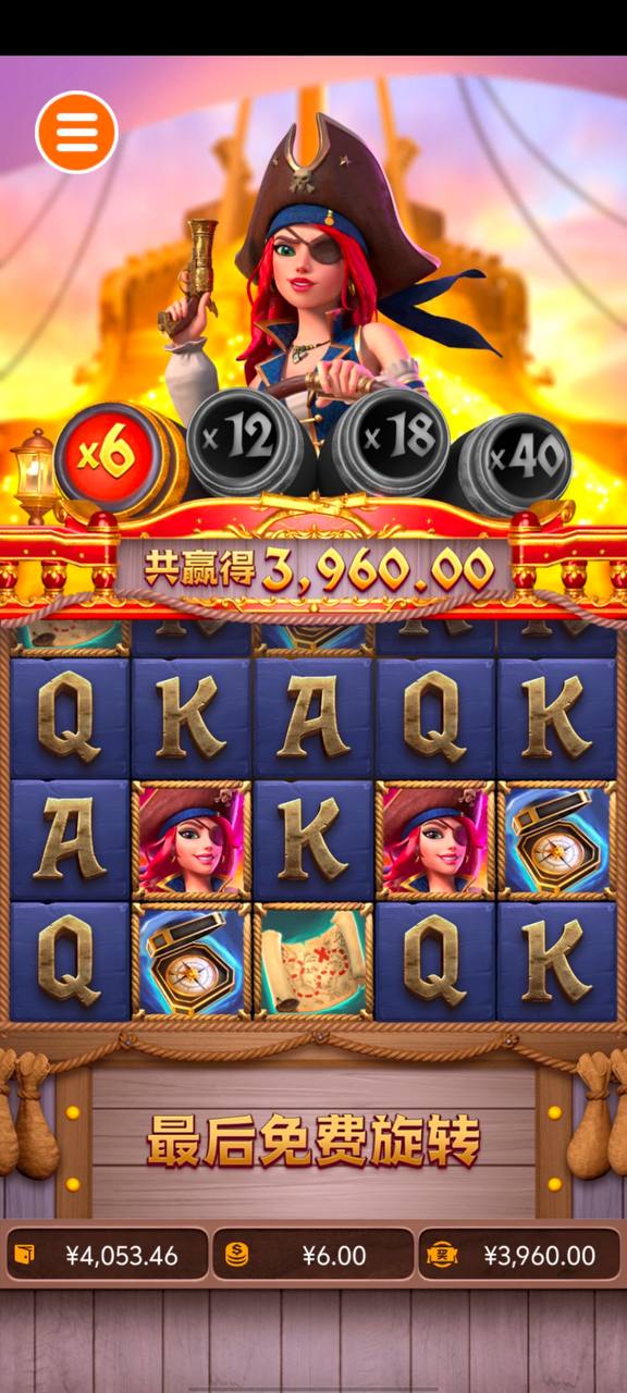 评论图片-博彩信誉网-博彩策略网-博彩论坛