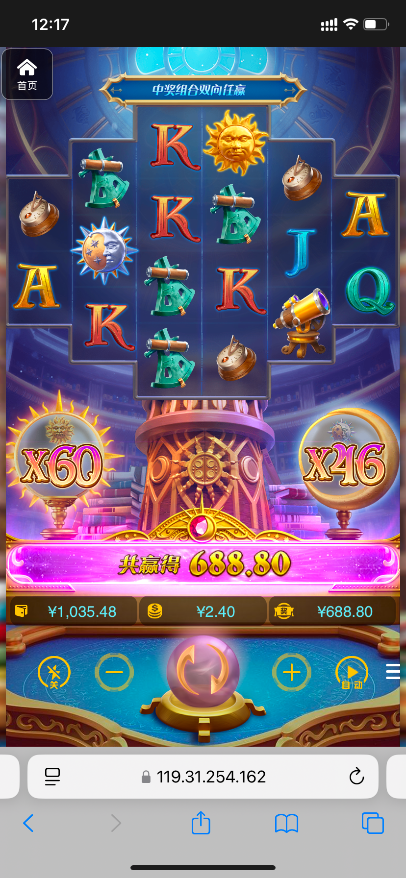 评论图片-博彩信誉网-博彩策略网-博彩论坛