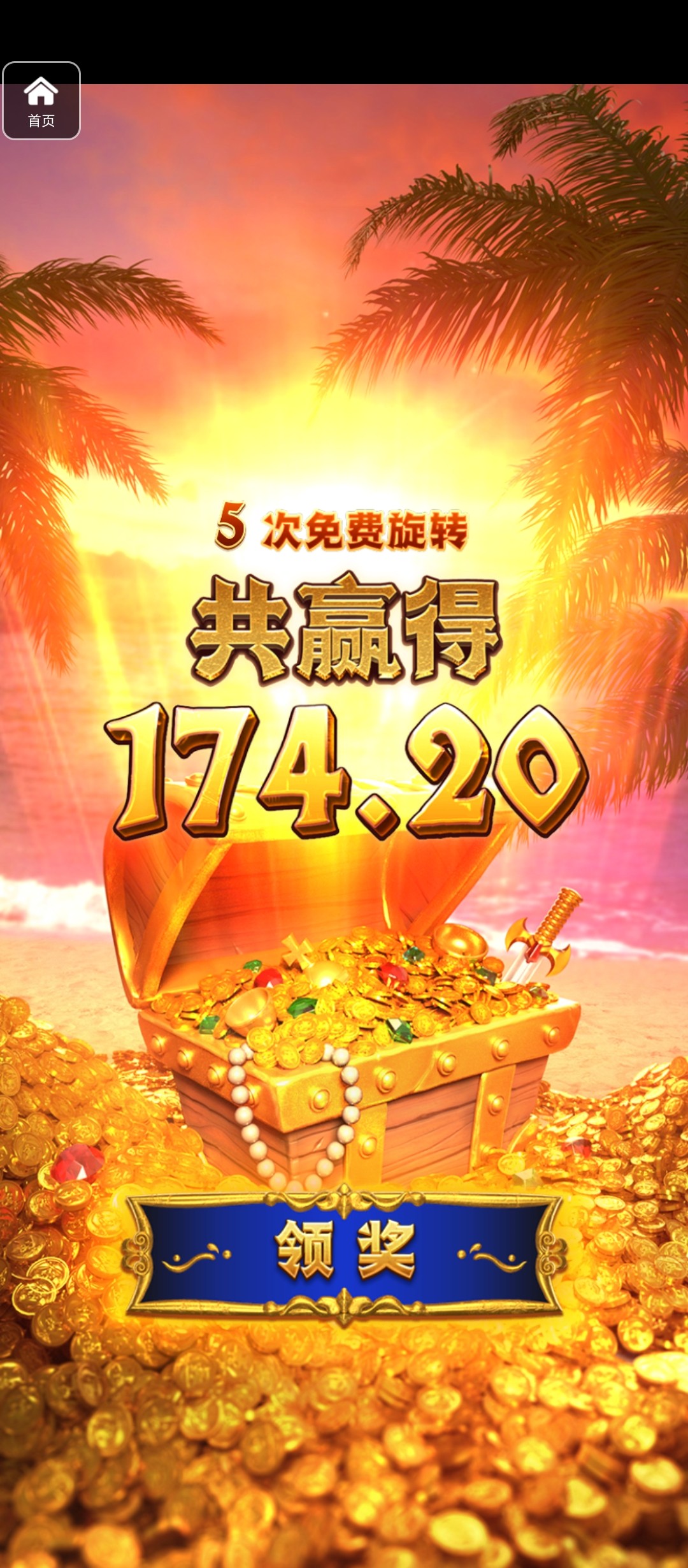 评论图片-博彩信誉网-博彩策略网-博彩论坛