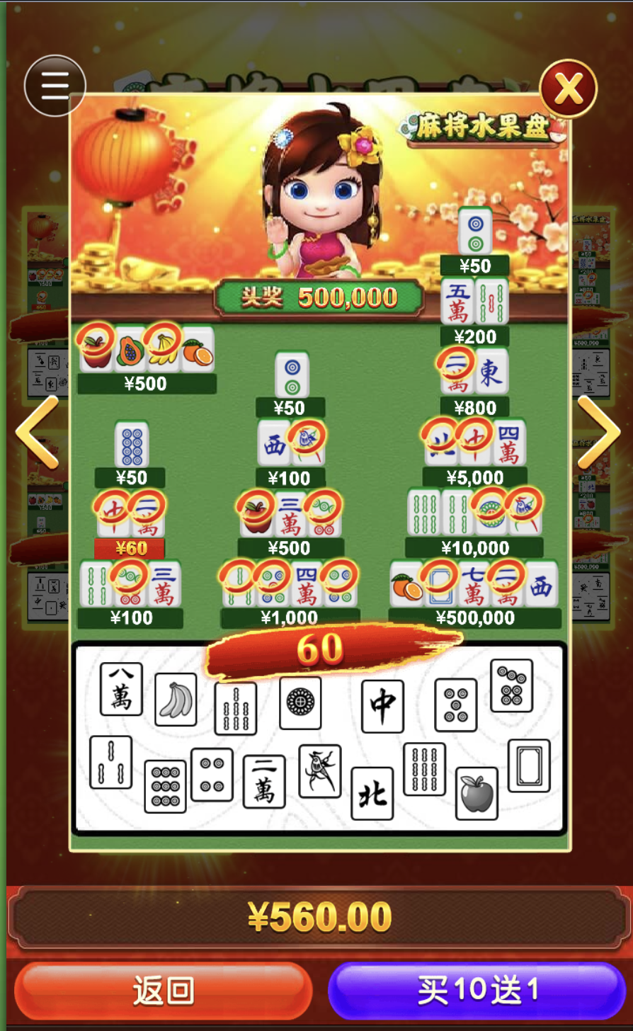 评论图片-博彩信誉网-博彩策略网-博彩论坛