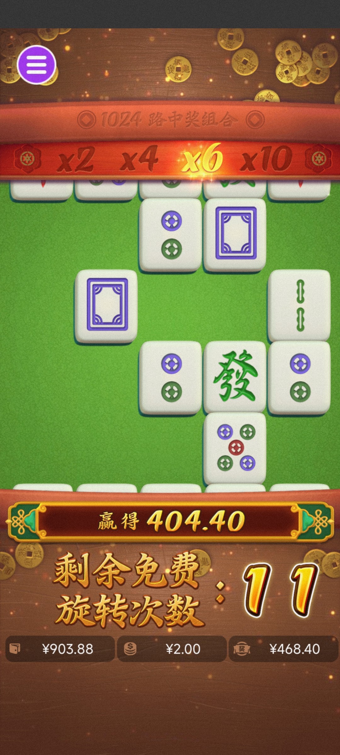 评论图片-博彩信誉网-博彩策略网-博彩论坛