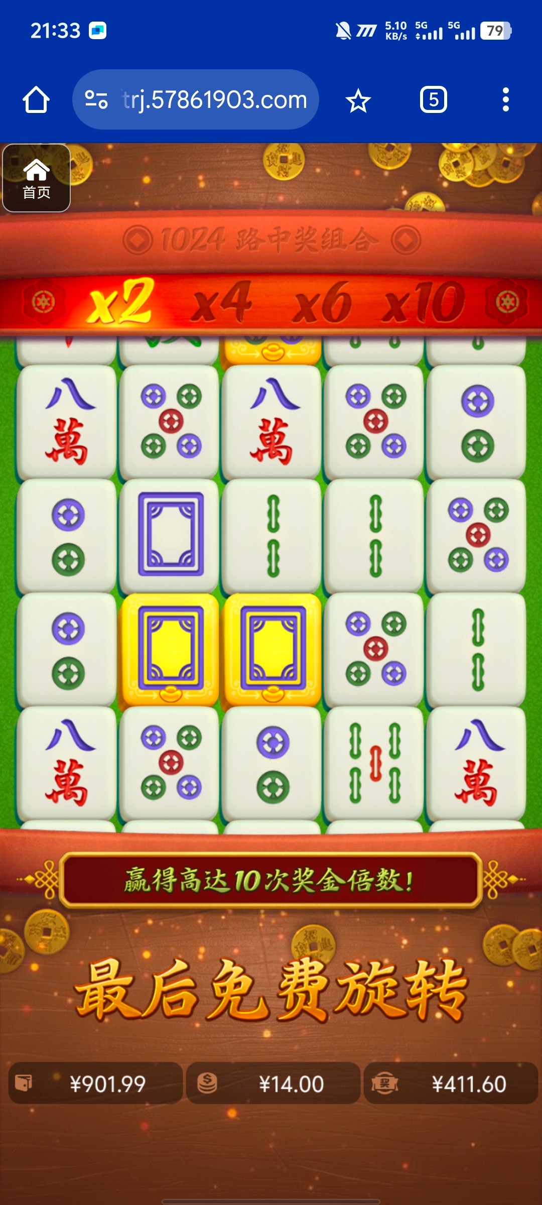 评论图片-博彩信誉网-博彩策略网-博彩论坛