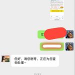 金牌娱乐 送18-博彩信誉网-博彩策略网-博彩论坛