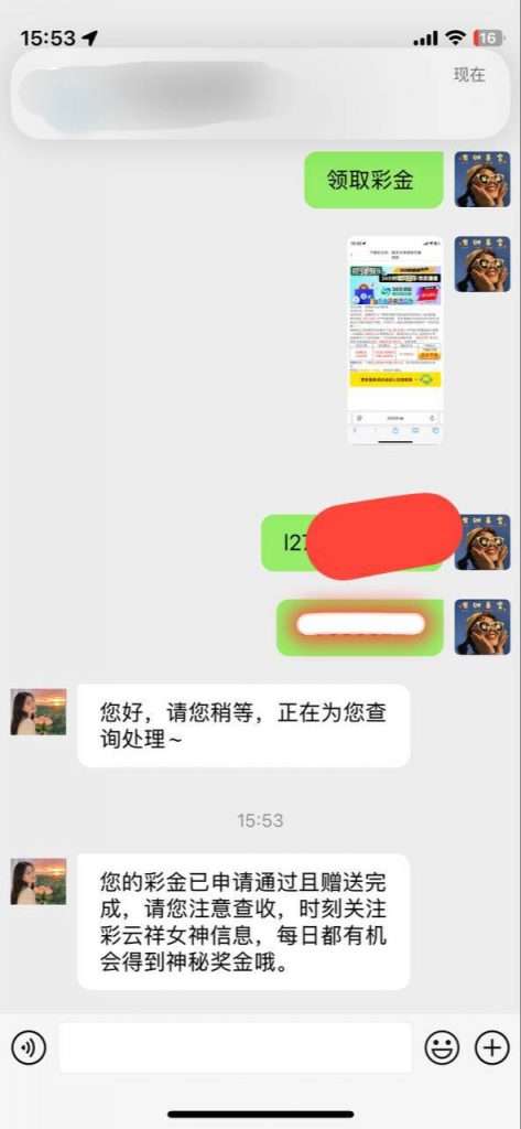 金牌娱乐 送18-博彩信誉网-博彩策略网-博彩论坛
