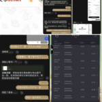 黑平台  汇旺娱乐-博彩信誉网-博彩策略网-博彩论坛