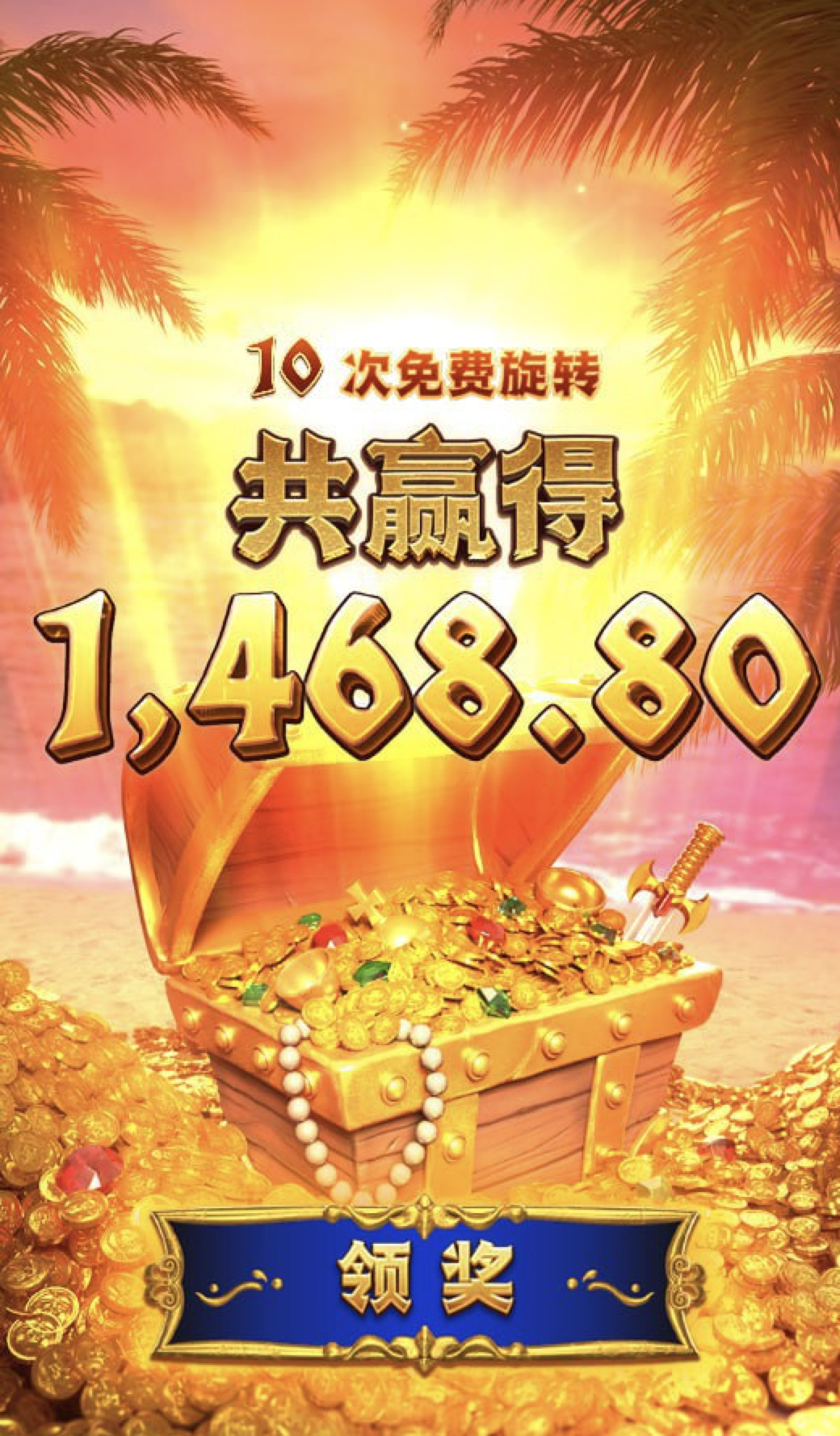 评论图片-博彩信誉网-博彩策略网-博彩论坛