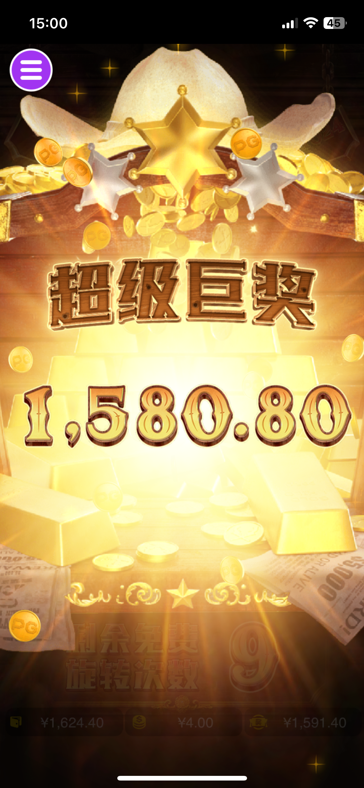 评论图片-博彩信誉网-博彩策略网-博彩论坛