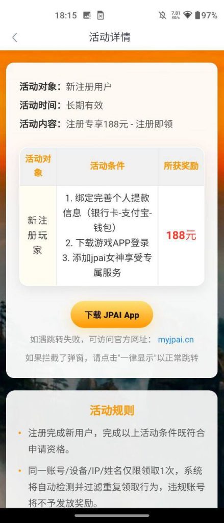 大发棋牌 送8-博彩信誉网-博彩策略网-博彩论坛