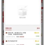 葡京3300回馈彩金-博彩信誉网-博彩策略网-博彩论坛