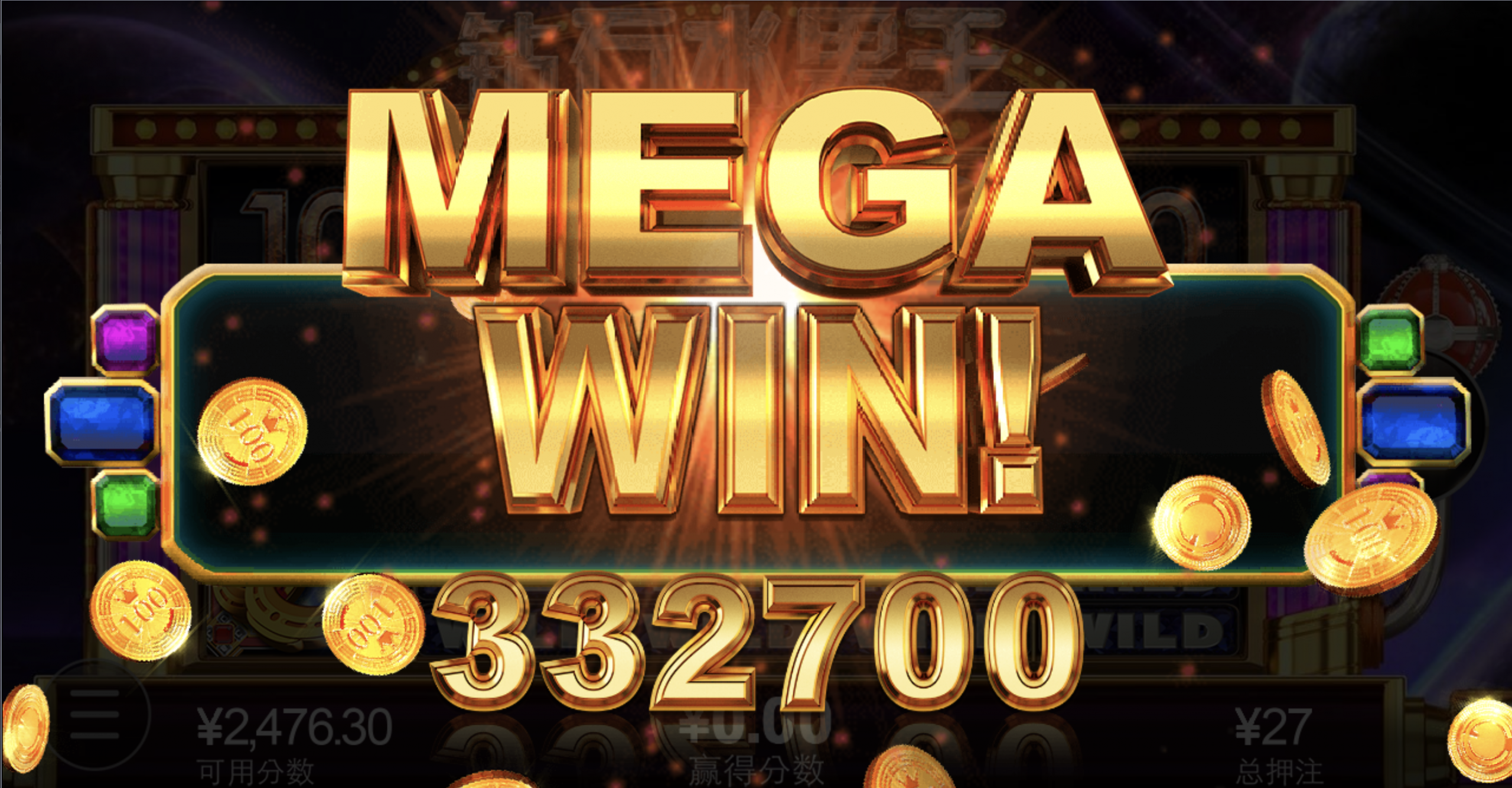 评论图片-博彩信誉网-博彩策略网-博彩论坛