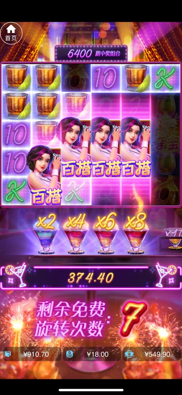 评论图片-博彩信誉网-博彩策略网-博彩论坛