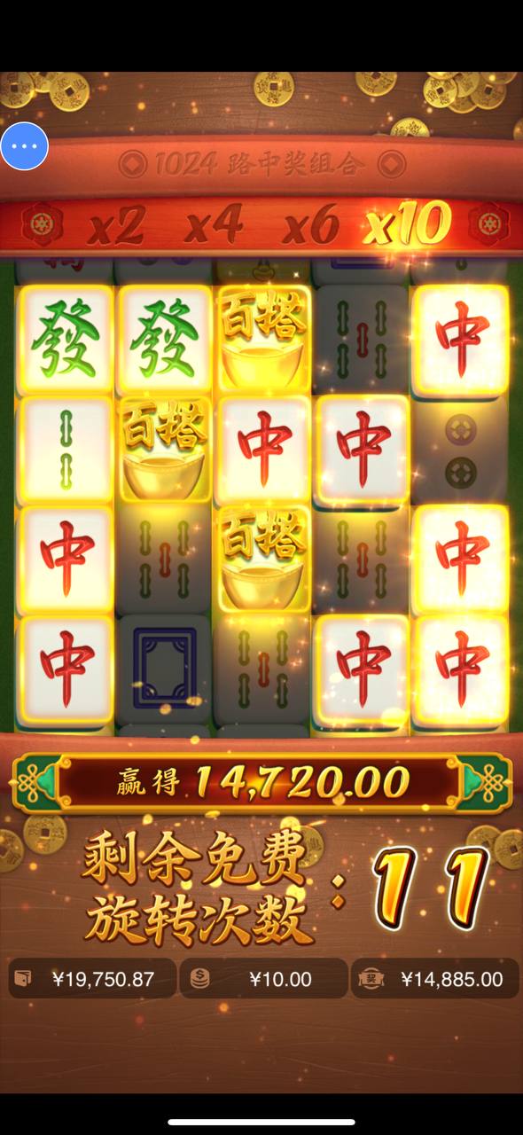 评论图片-博彩信誉网-博彩策略网-博彩论坛