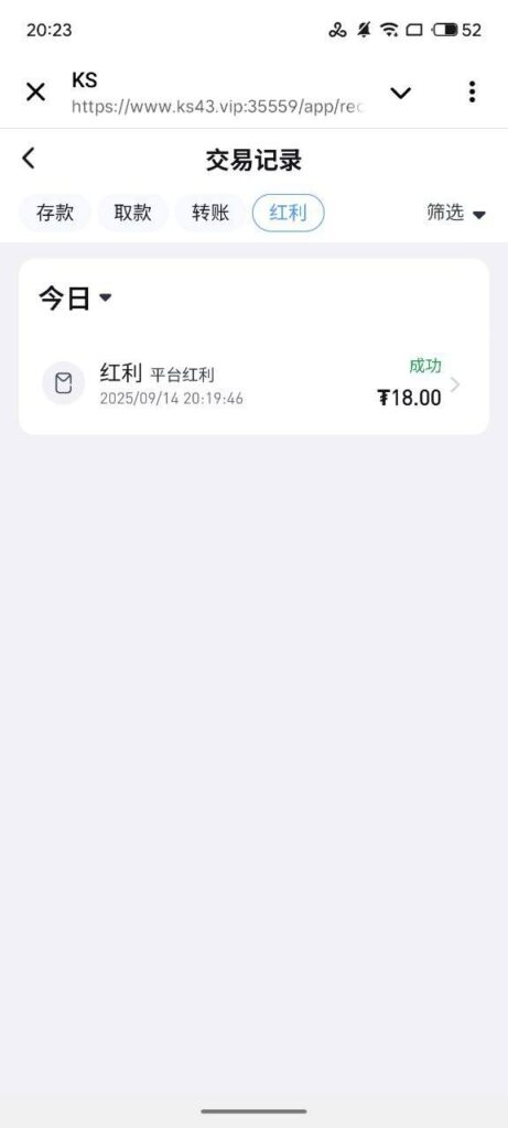 ks娱乐 送18u-博彩信誉网-博彩策略网-博彩论坛