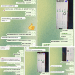 黑台曝光  七天娱乐城-博彩信誉网-博彩策略网-博彩论坛