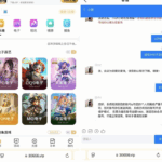 黑台曝光 澳门新葡京-博彩信誉网-博彩策略网-博彩论坛