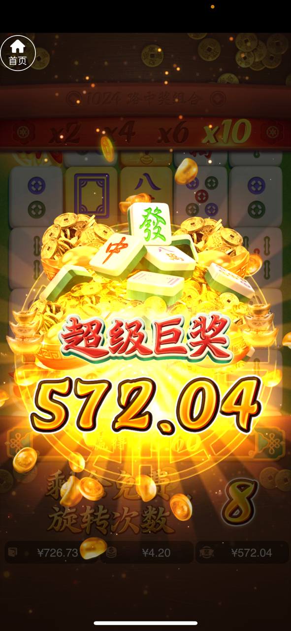 评论图片-博彩信誉网-博彩策略网-博彩论坛