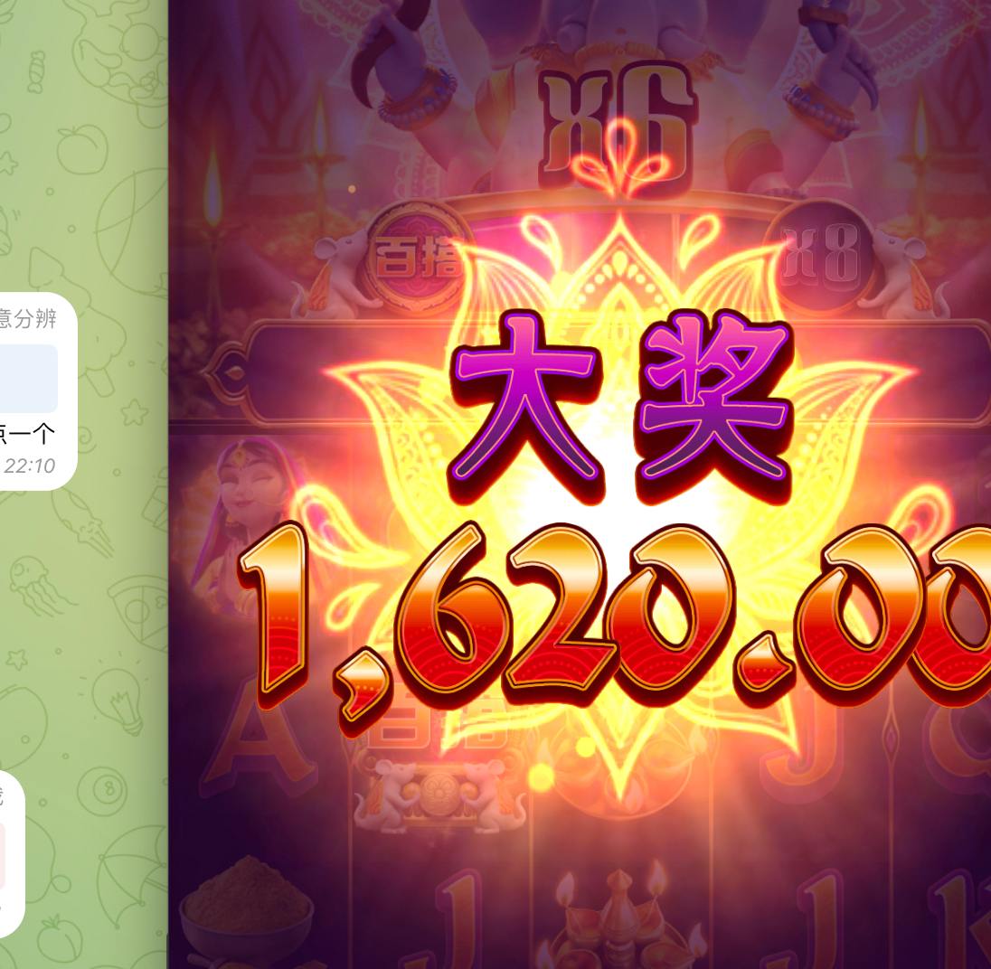 评论图片-博彩信誉网-博彩策略网-博彩论坛