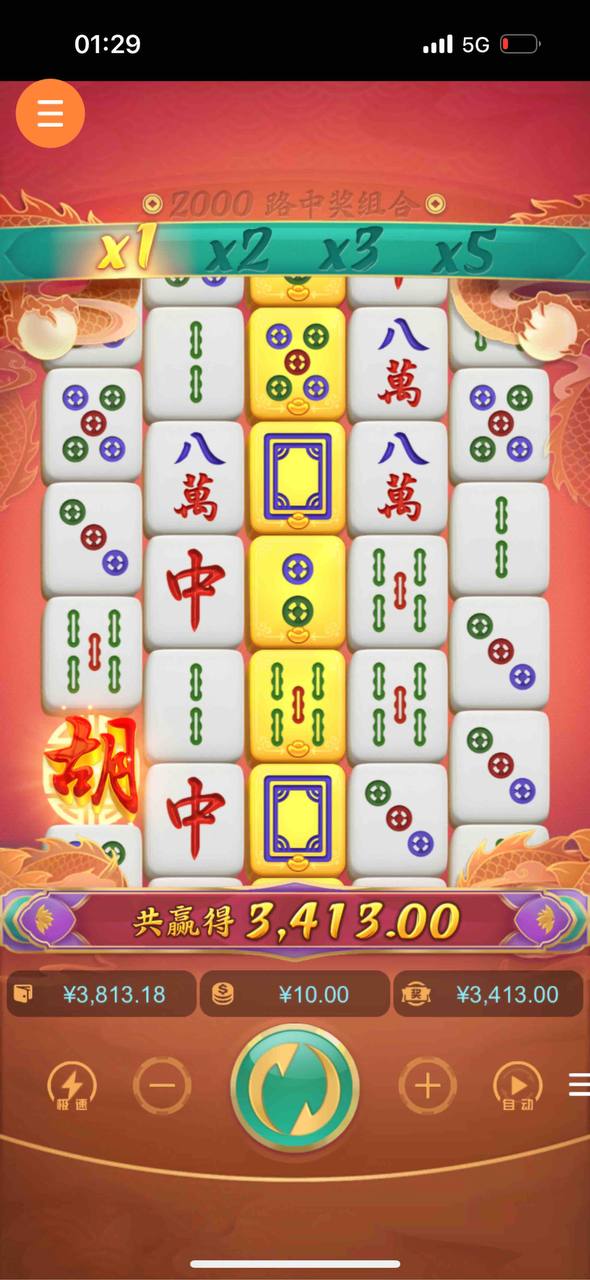 评论图片-博彩信誉网-博彩策略网-博彩论坛