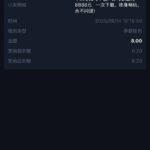 pg52 马甲彩金-博彩信誉网-博彩策略网-博彩论坛