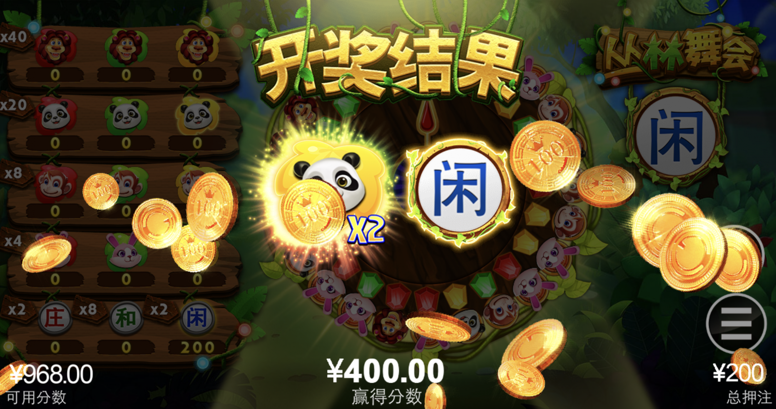 评论图片-博彩信誉网-博彩策略网-博彩论坛