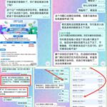 UU77   黑平台-博彩信誉网-博彩策略网-博彩论坛