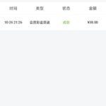 银河484 登录神秘彩金38-博彩信誉网-博彩策略网-博彩论坛